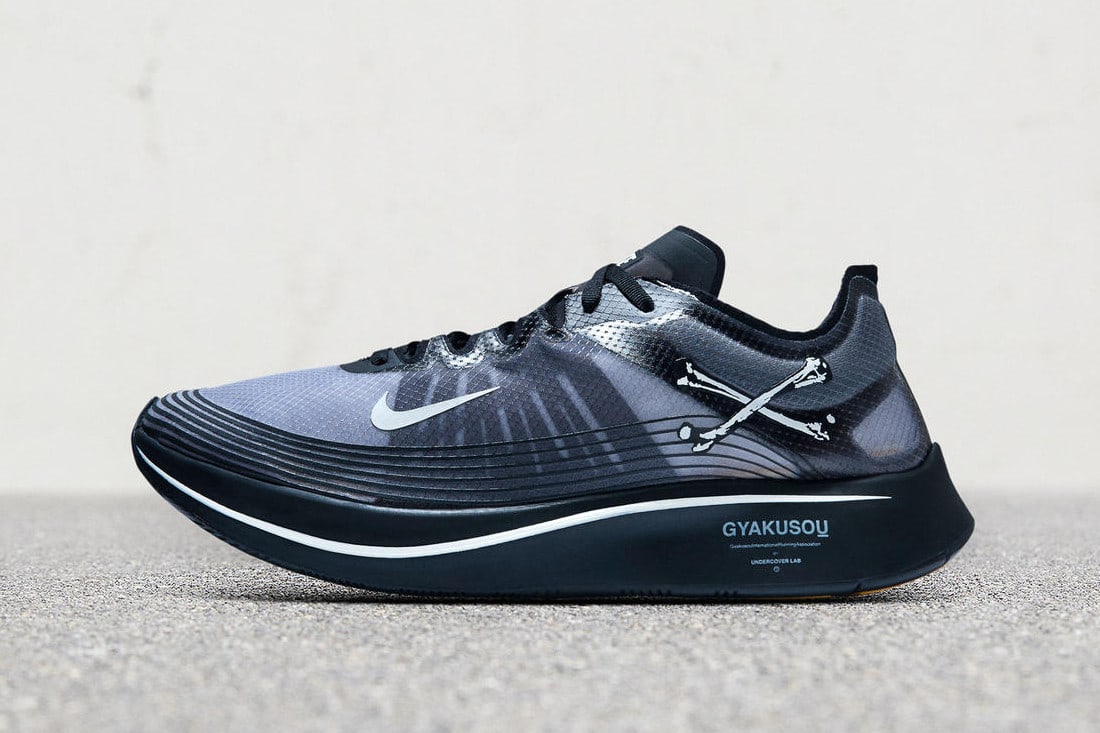 nike zoom fly sp x gyakusou